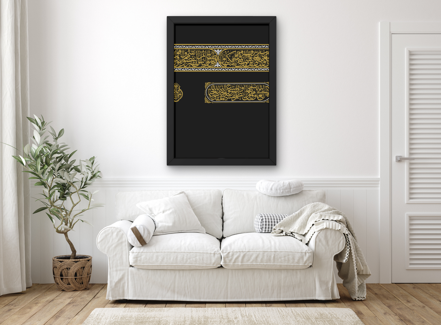 Kaaba Print