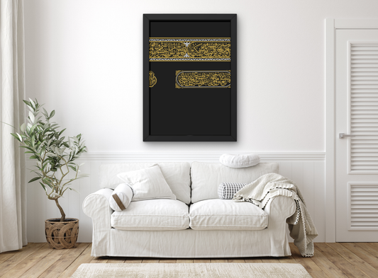 Kaaba Print