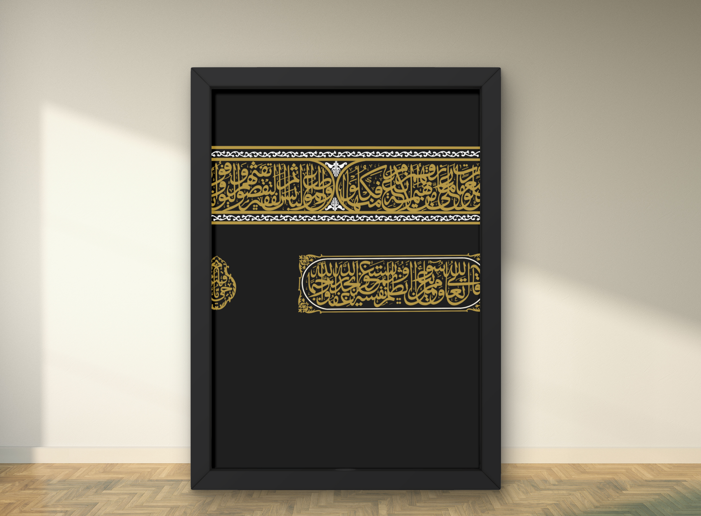 Kaaba Print