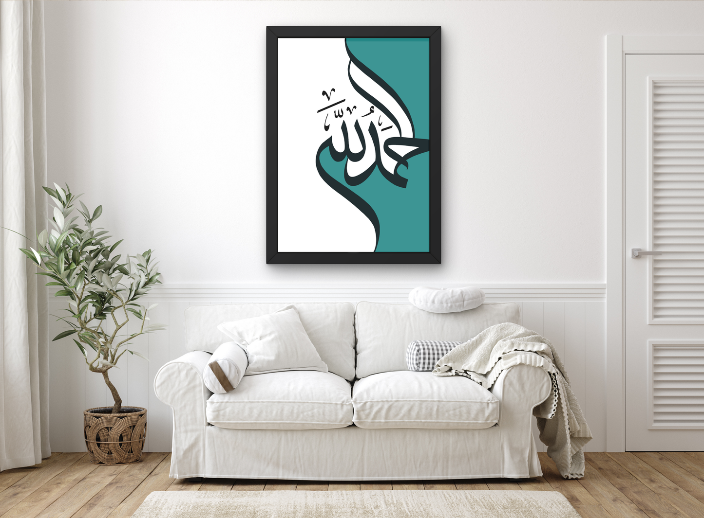 Alhamdulillah Print