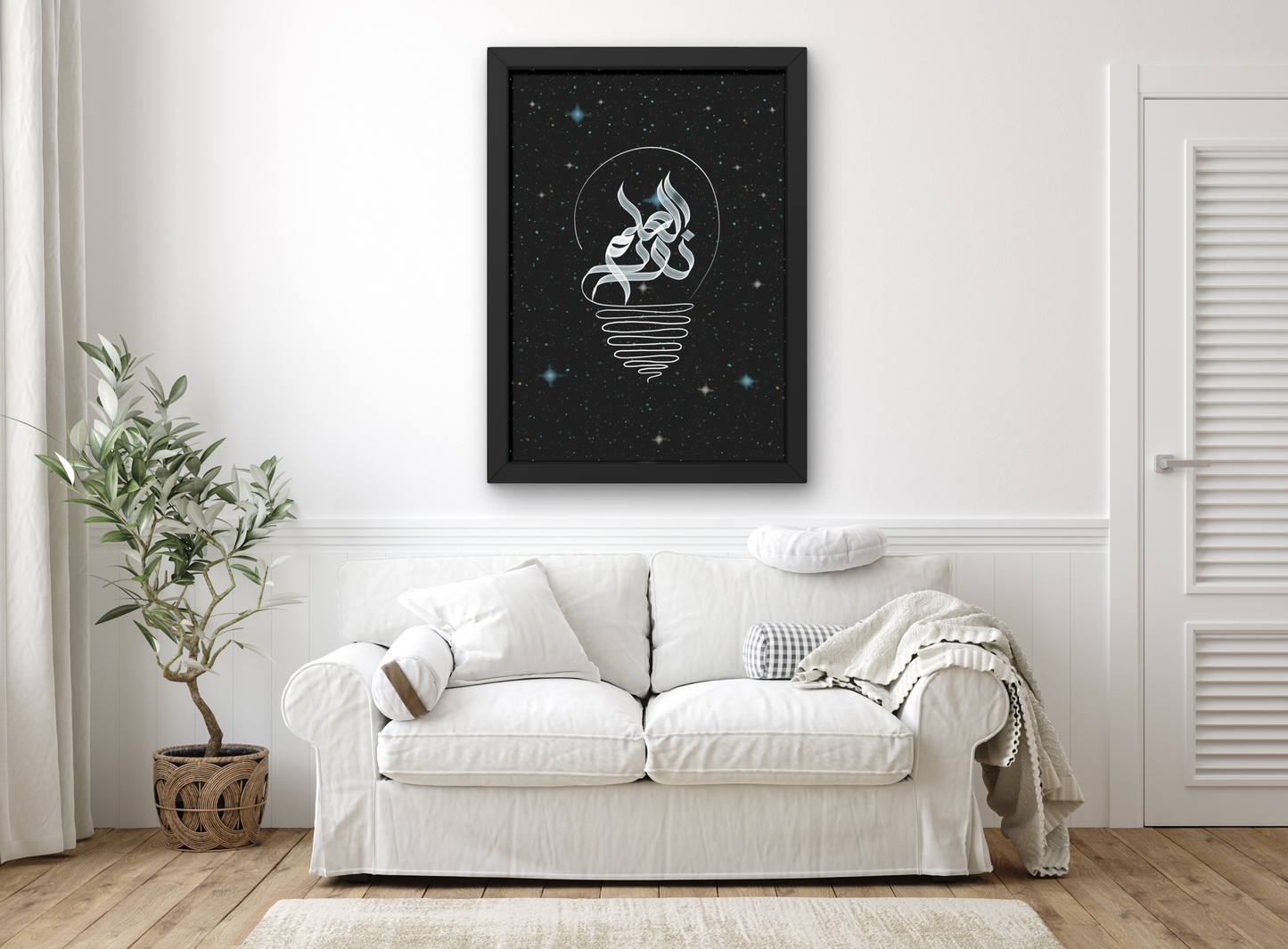 Knowledge is Light Print