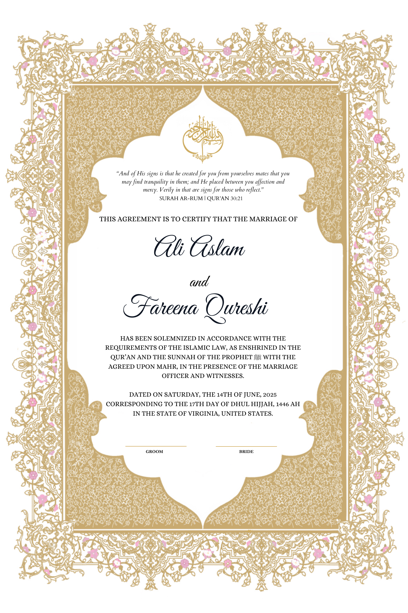 Gold Nikkah Certificate
