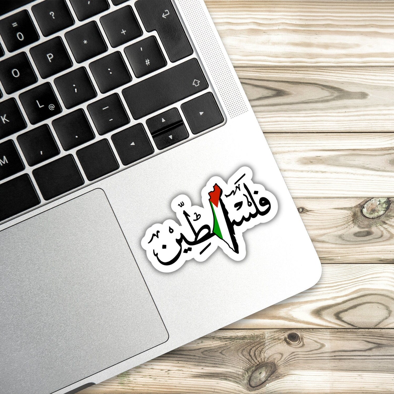 Homeland Stickers