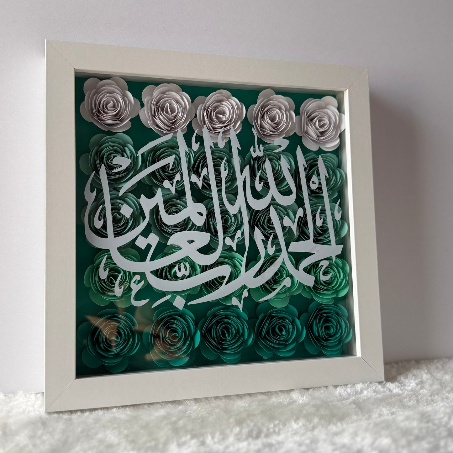 Alhamdulillah Flower Box