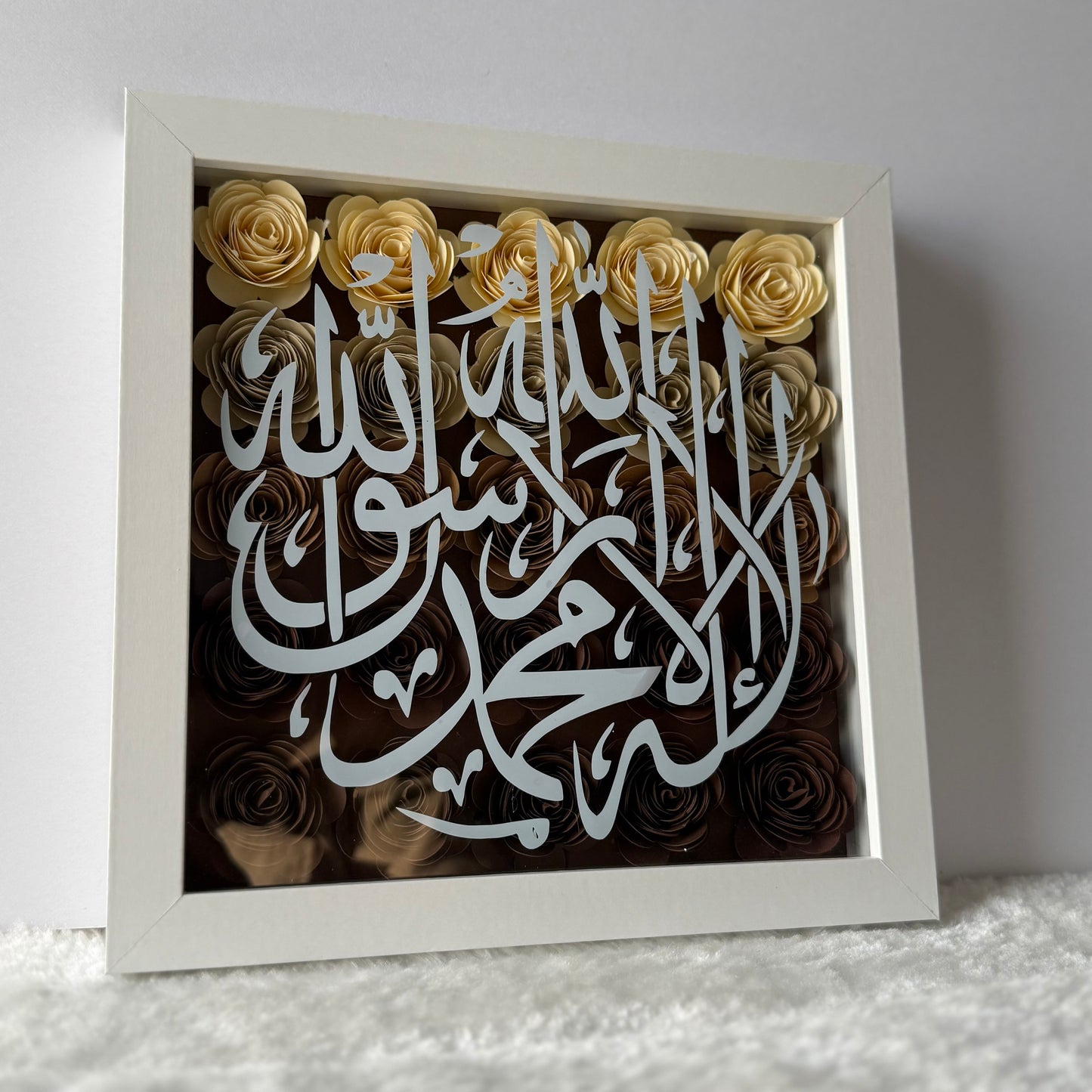 Shahada Flower Box