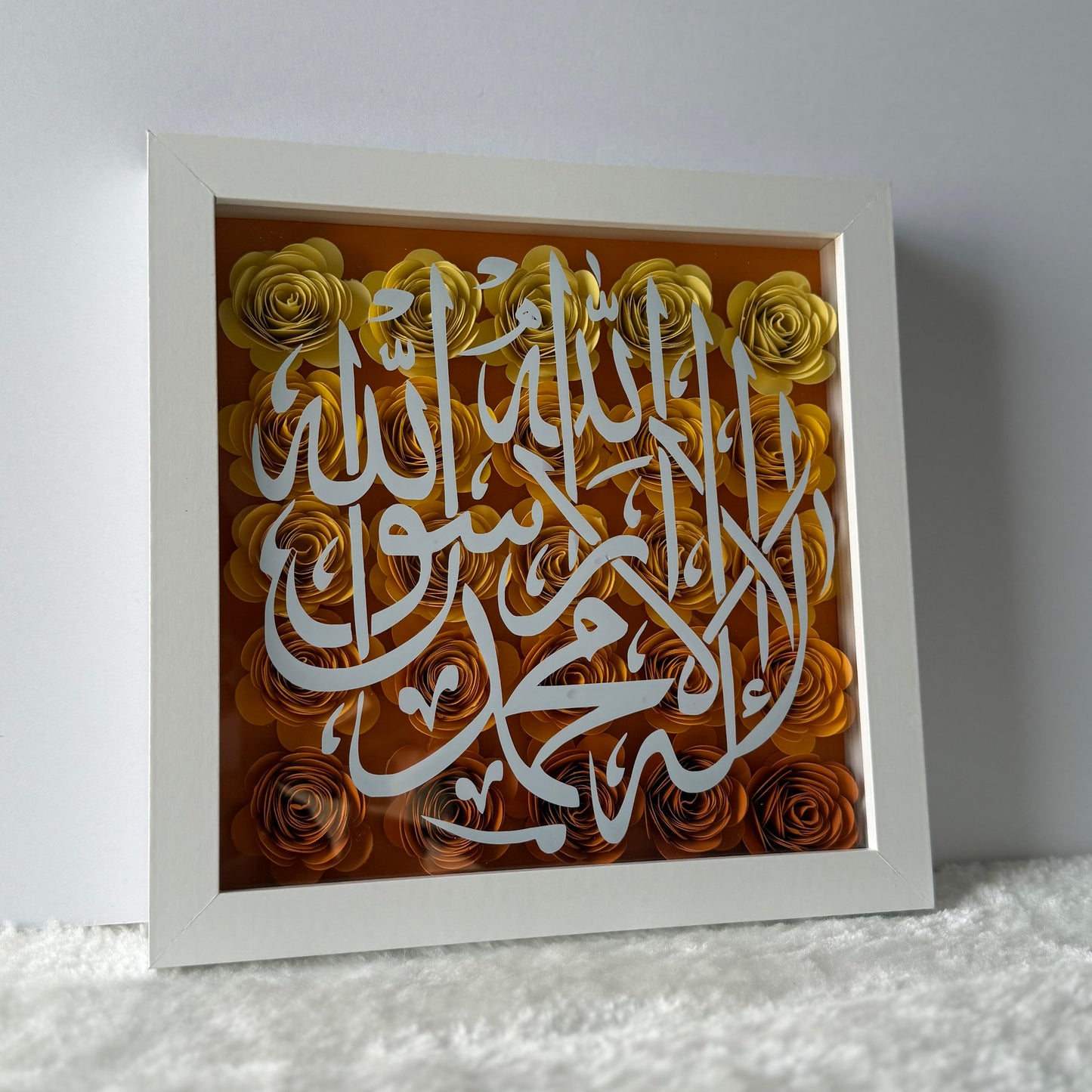 Shahada Flower Box