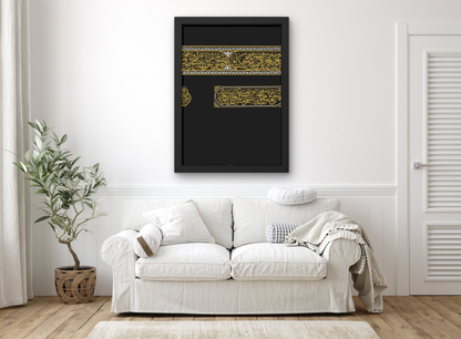 Kaaba Print