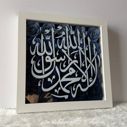 Shahada Flower Box