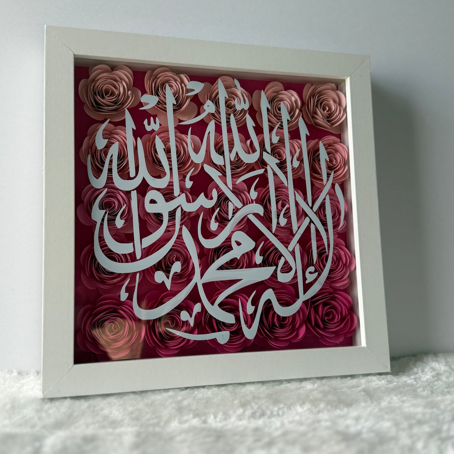 Shahada Flower Box
