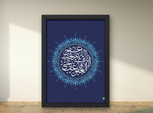Forgiveness Print