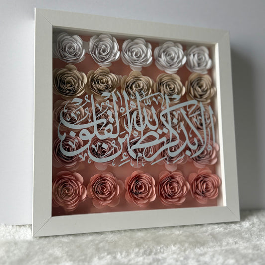 Remembrance Flower Box