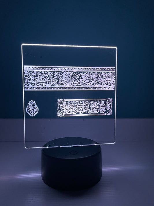 Kaaba LED Lamp