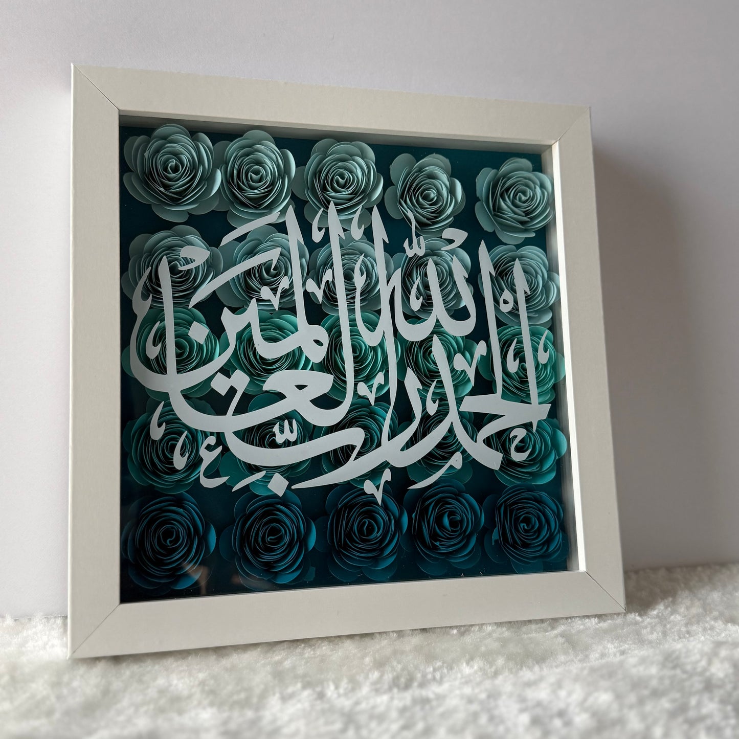 Alhamdulillah Flower Box