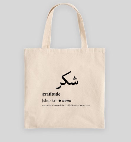 Shukr Tote Bag