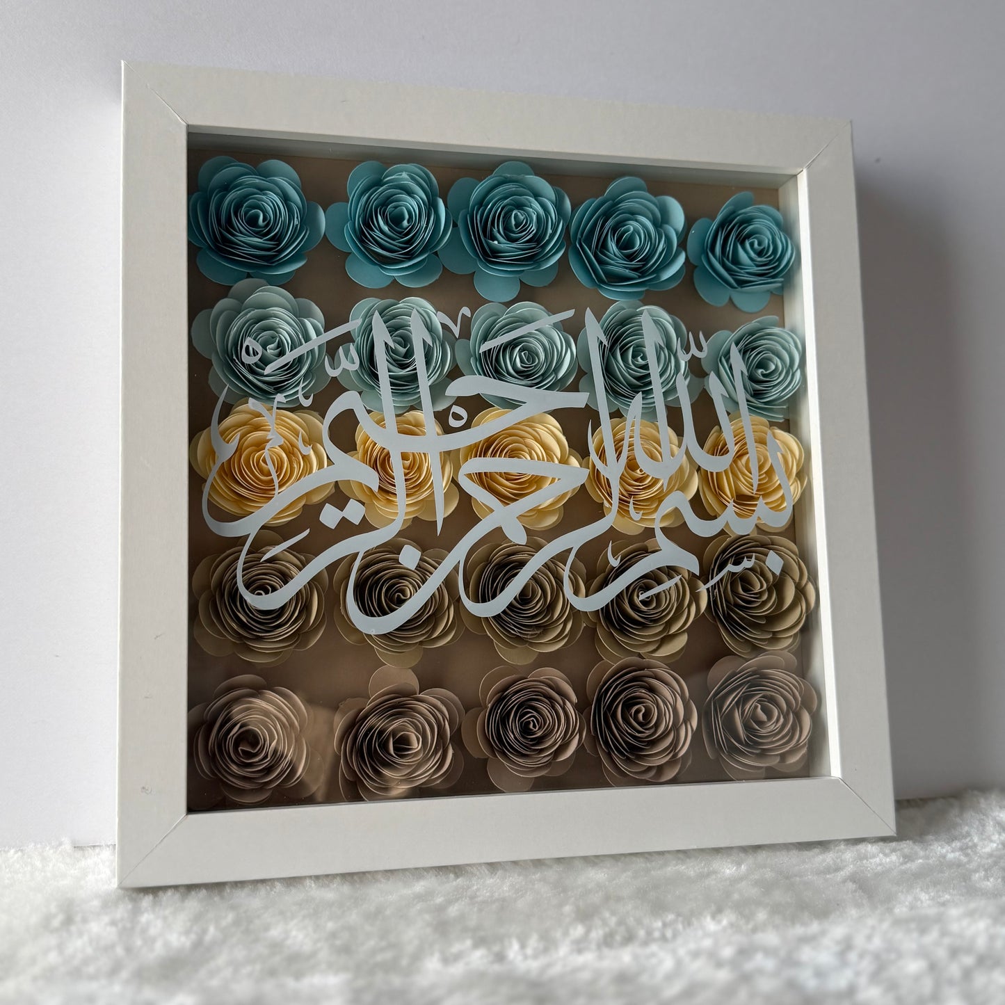 Bismillah Flower Box
