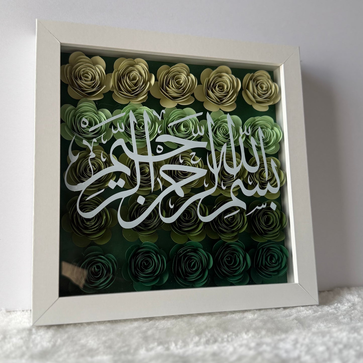 Bismillah Flower Box