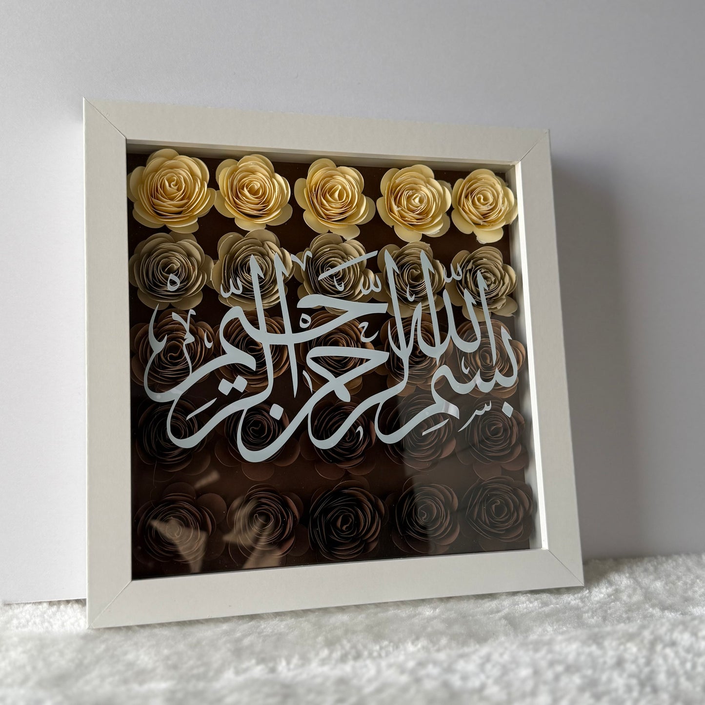 Bismillah Flower Box