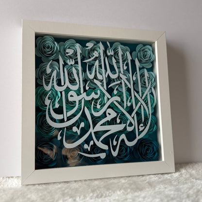 Shahada Flower Box