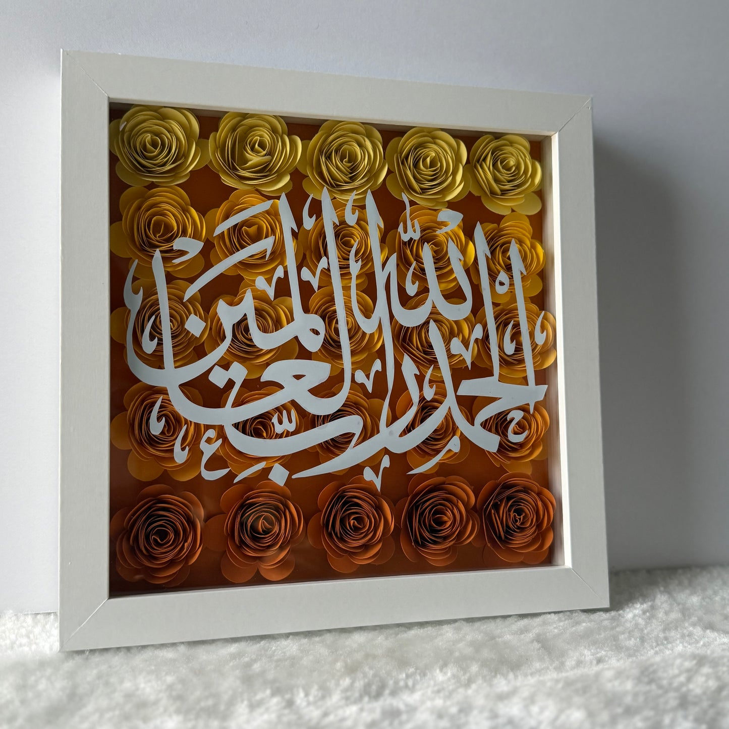 Alhamdulillah Flower Box