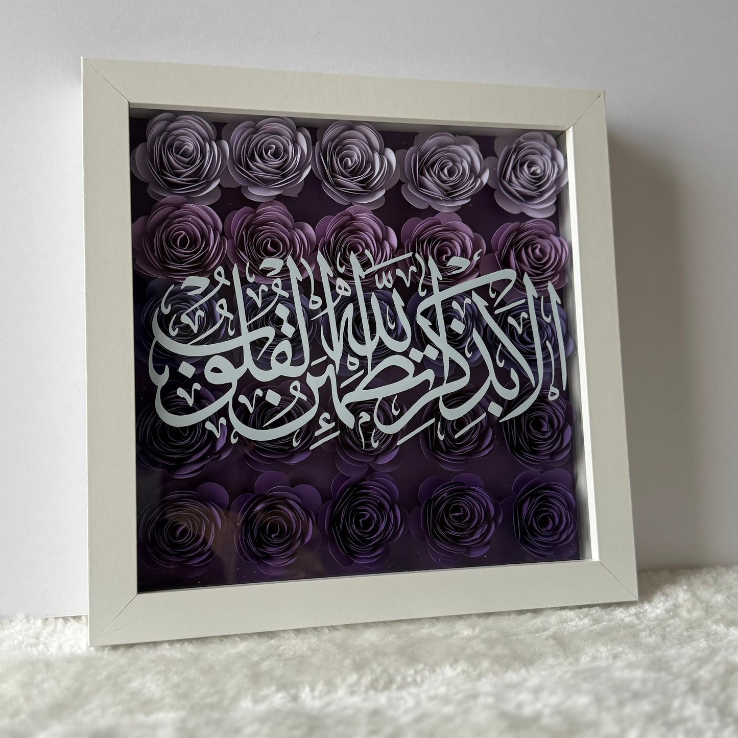 Remembrance Flower Box