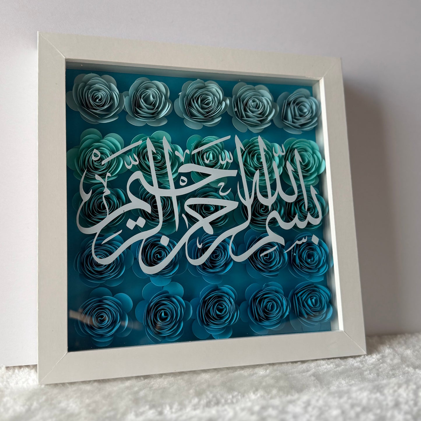 Bismillah Flower Box