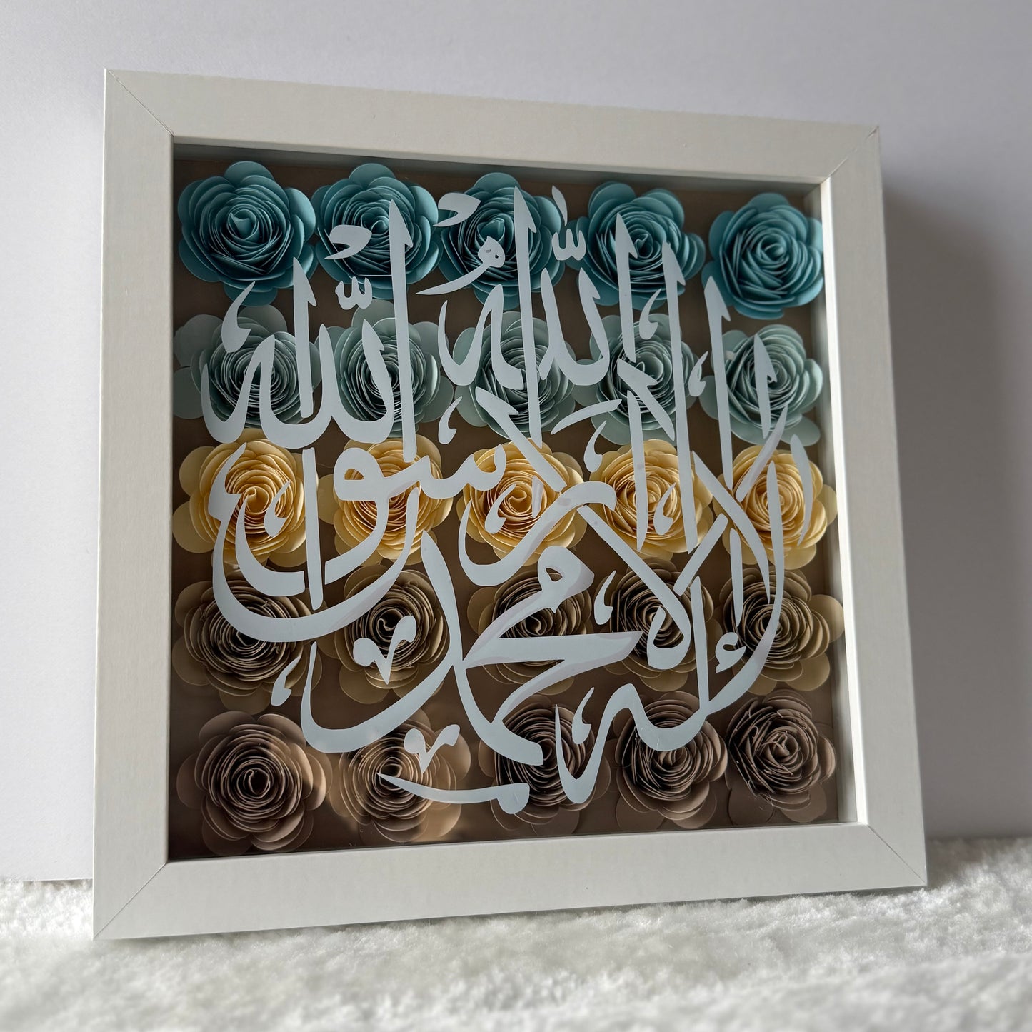 Shahada Flower Box