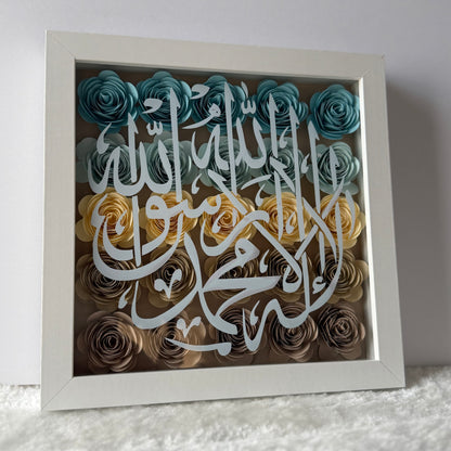Shahada Flower Box
