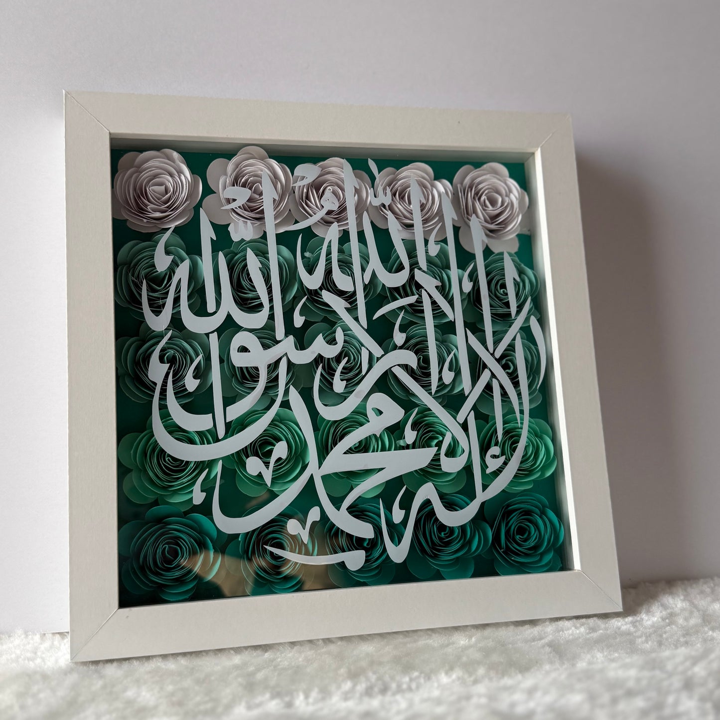 Shahada Flower Box