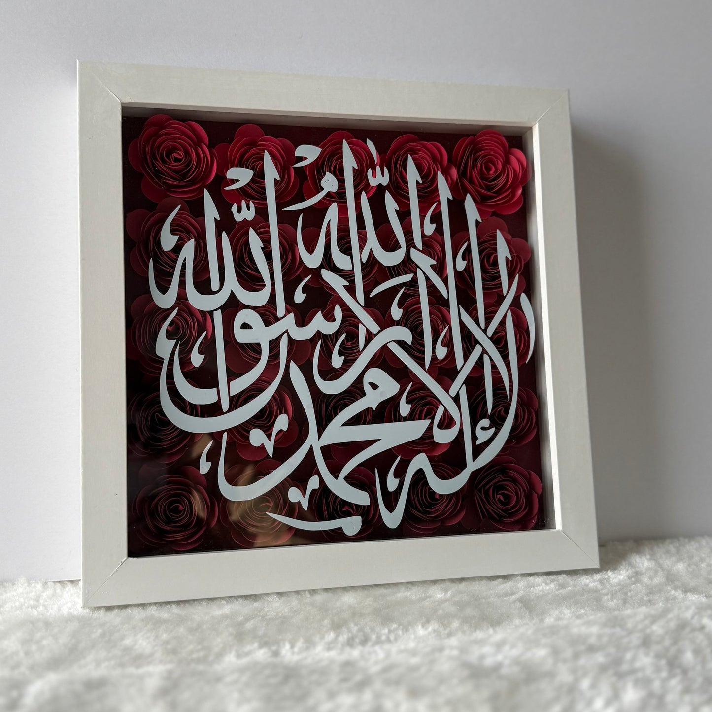Shahada Flower Box