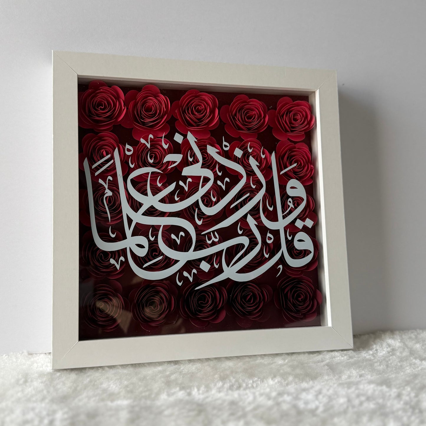 Knowledge Flower Box