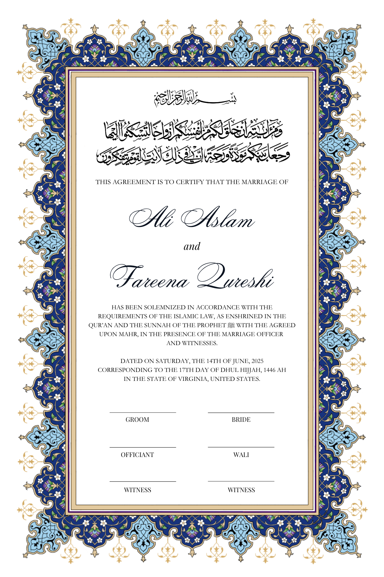 Blue Nikkah Certificate