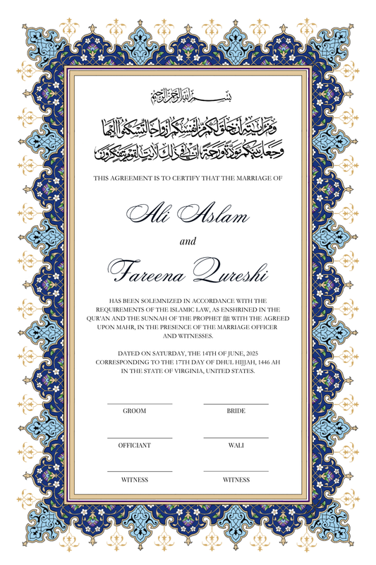 Blue Nikkah Certificate