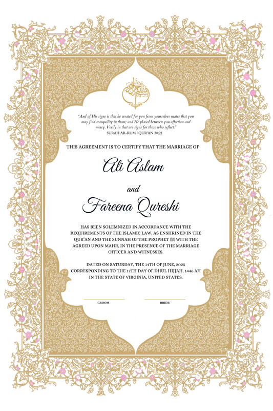 Gold Nikkah Certificate