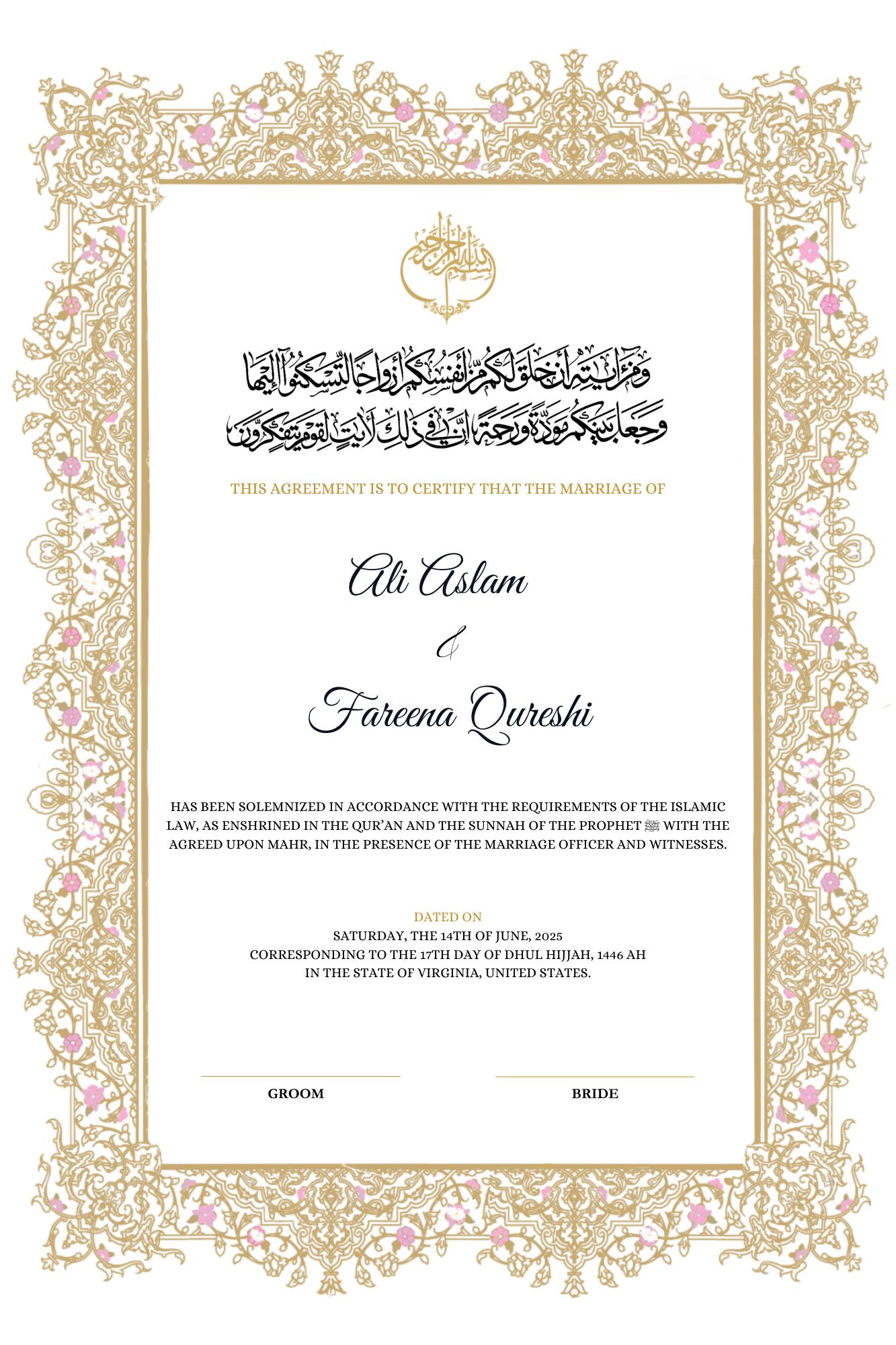 Gold Frame Nikkah Certificate