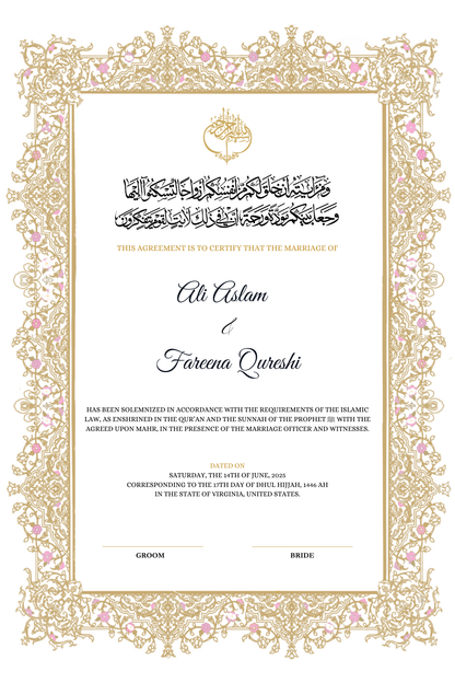 Gold Frame Nikkah Certificate