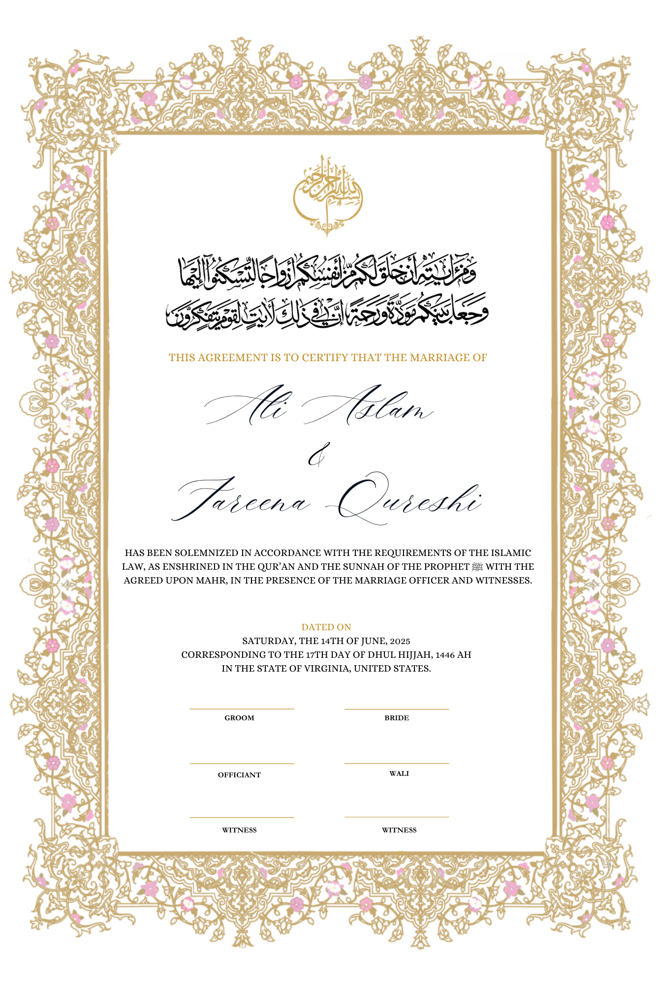 Gold Frame Nikkah Certificate
