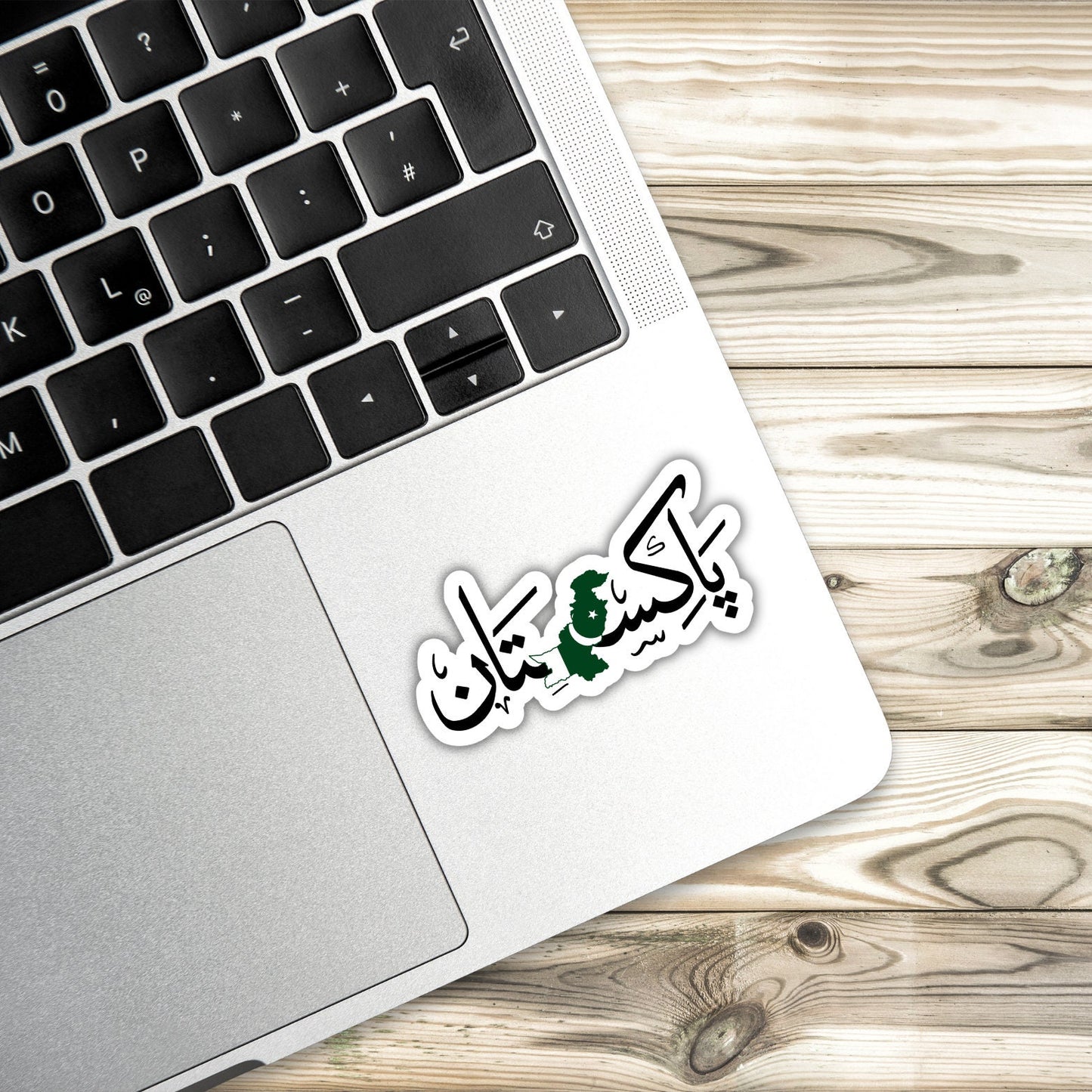 Pakistan II Sticker